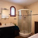 Casa vacanze La Parenthèse Tamerza - Piscine Privée Bagnères-de-Bigorre